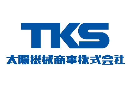 太陽機械商事